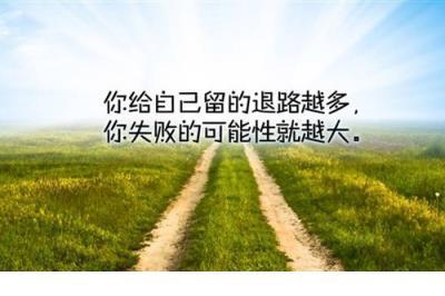 文化办公用品销售口号