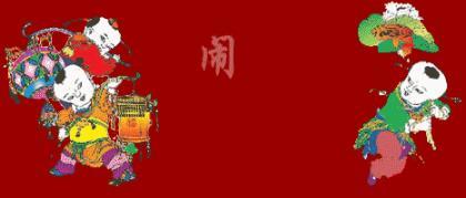 黔江城市宣传口号
