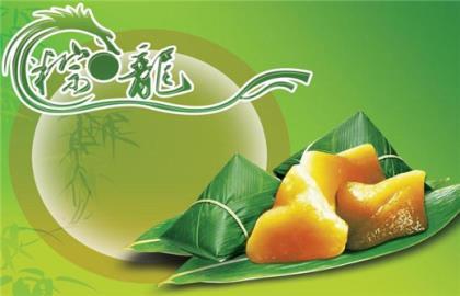 婚恋用品店推广语