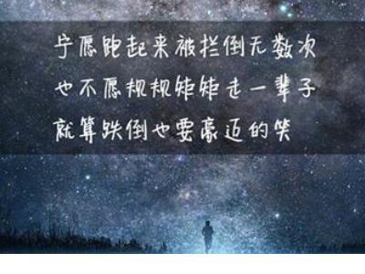 PP助手宣传口号