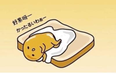 有关黄金的谚语、民谚、俗语