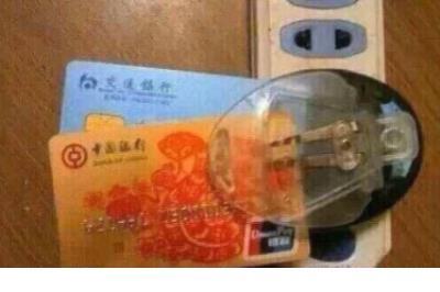 攀登运动口号