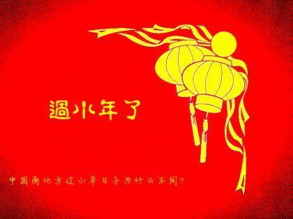 重工企业宣传口号