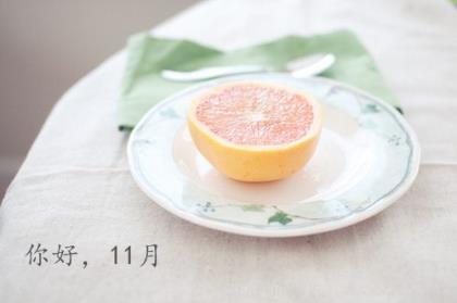 慈溪古镇方家河头双语宣传口号