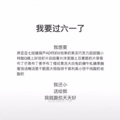 2017年第一期QCC活动圈名/圈徽/口号创意