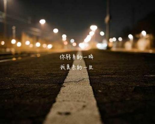 麦克风推广词