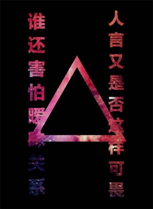 商务男装品牌推广口号