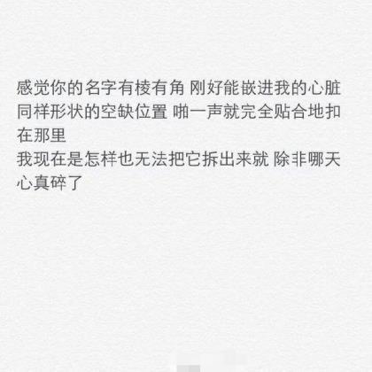 功夫熊猫1台词