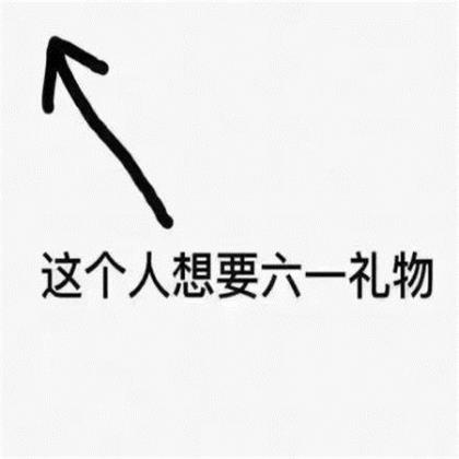 科普中国主题词