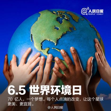 网站模板销售平台宣传口号、推广语