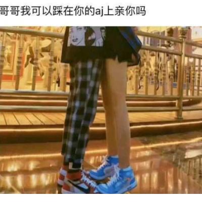 两个爸爸经典台词