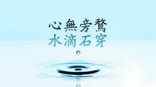 结婚十周年庆典贺词、祝词