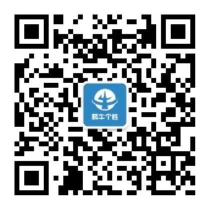 真爱找麻烦经典台词