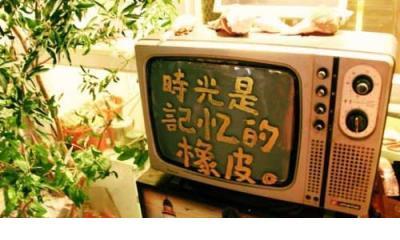 酒厂口号