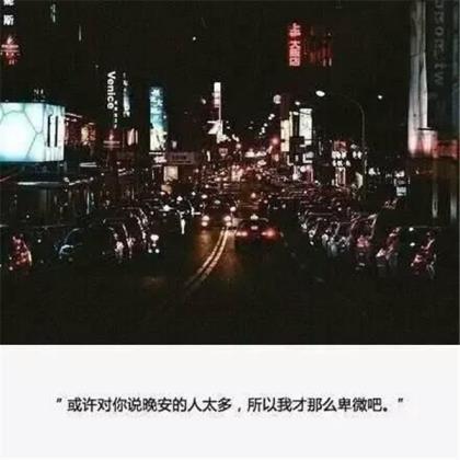 英语培训机构口号