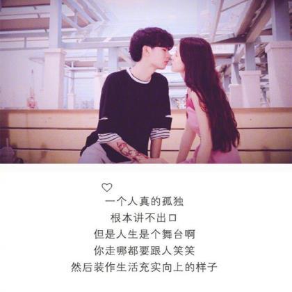 玫瑰园景区推广文案