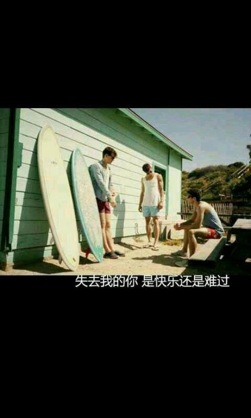 西游降魔篇台词
