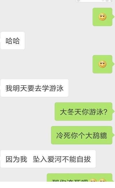 十五个吊桶打水歇后语